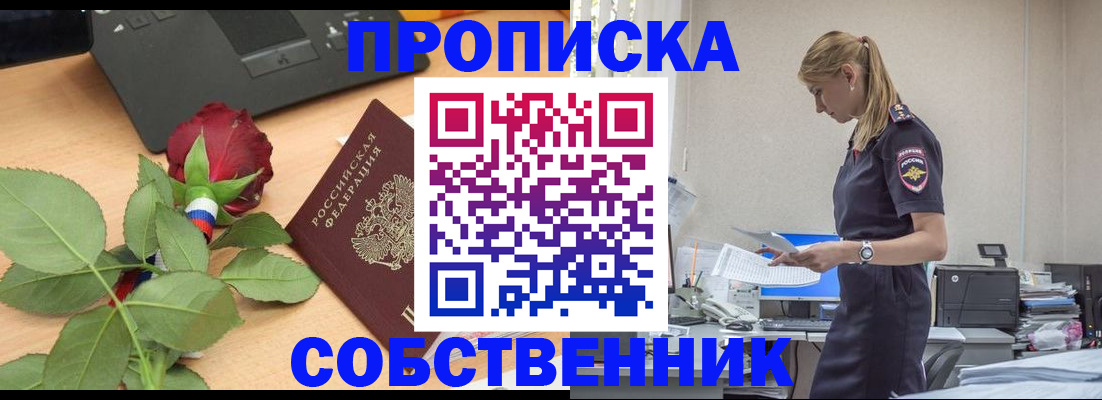 форма 3 в Абазе